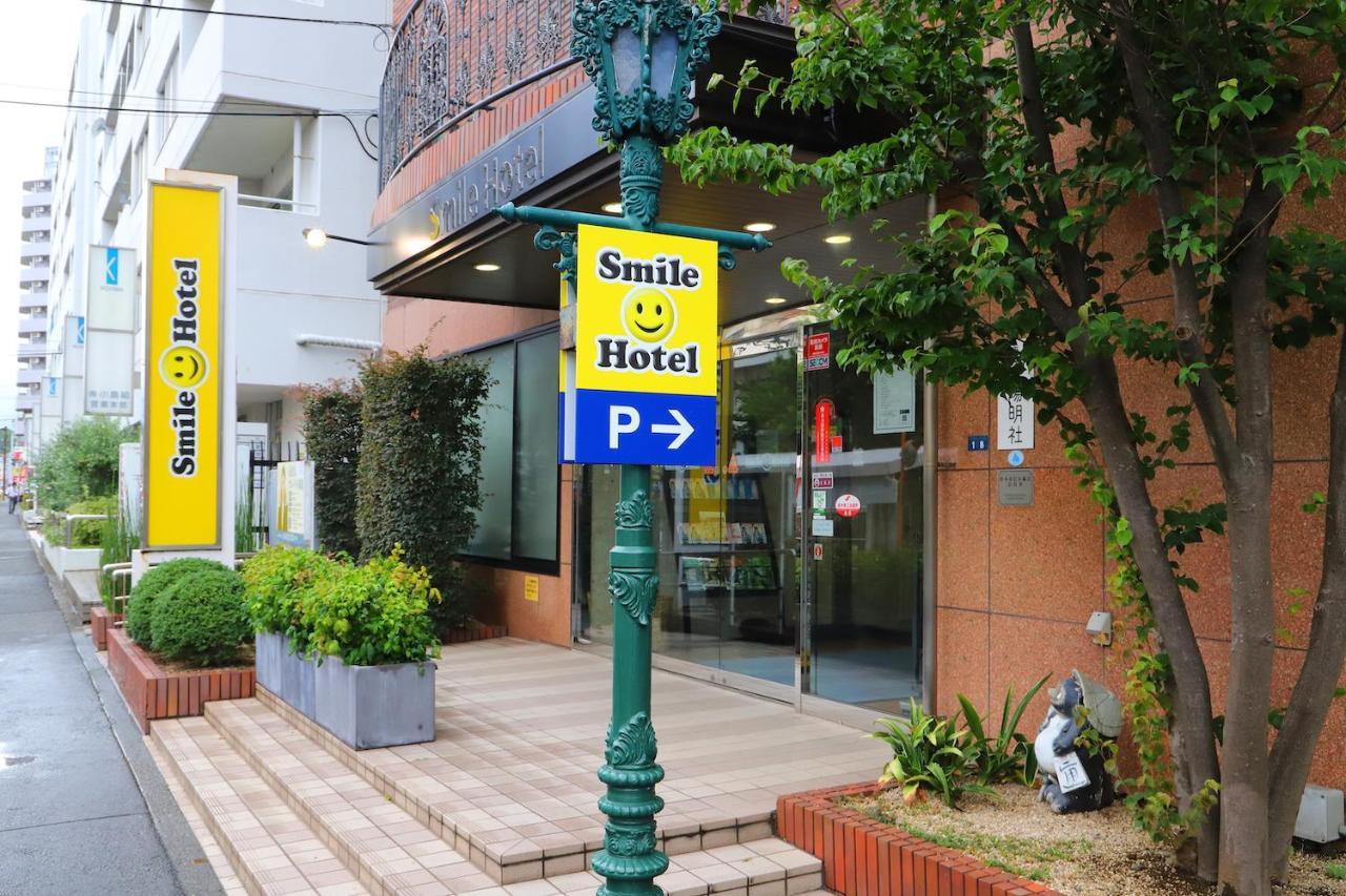 Smile Hotel Atsugi Exterior photo