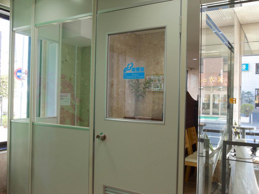 Smile Hotel Atsugi Exterior photo