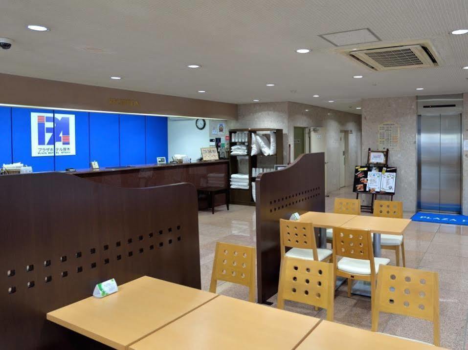 Smile Hotel Atsugi Exterior photo